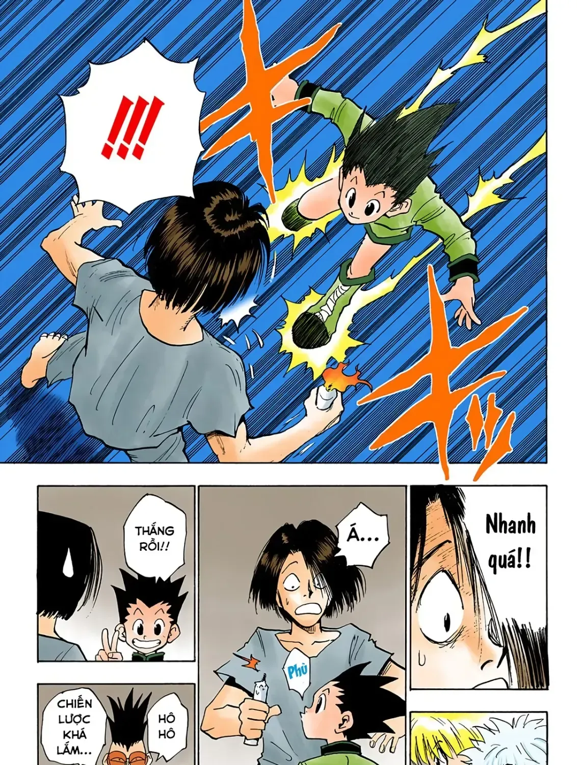 Hunter×Hunter (Digital Colored) Chap 17 - Next Chap 18