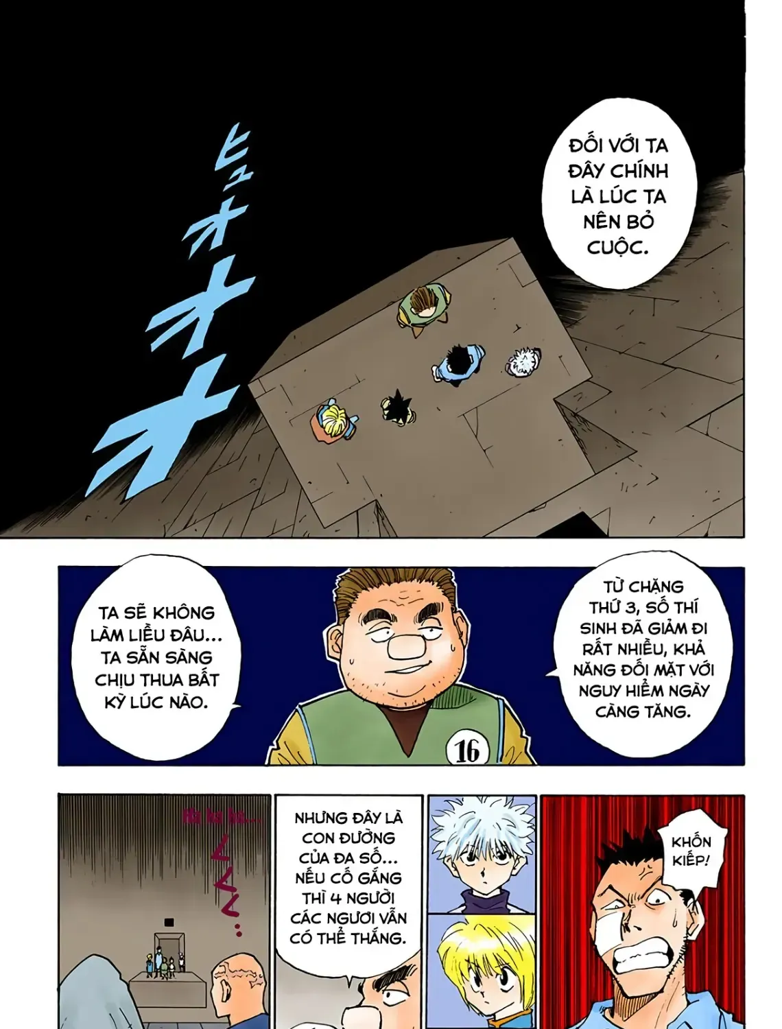 Hunter×Hunter (Digital Colored) Chap 17 - Next Chap 18
