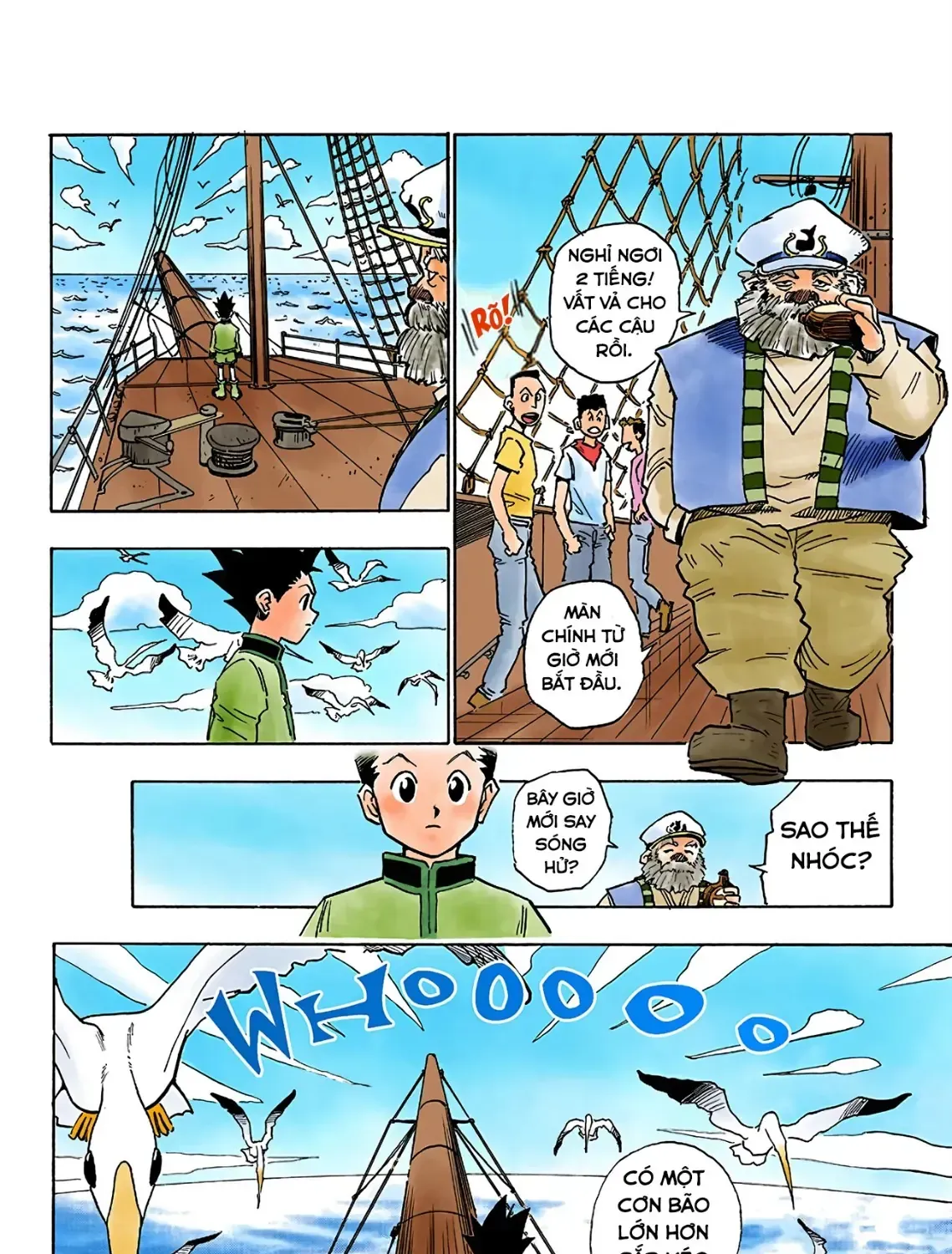 Hunter×Hunter (Digital Colored) Chap 2 - Next Chap 3