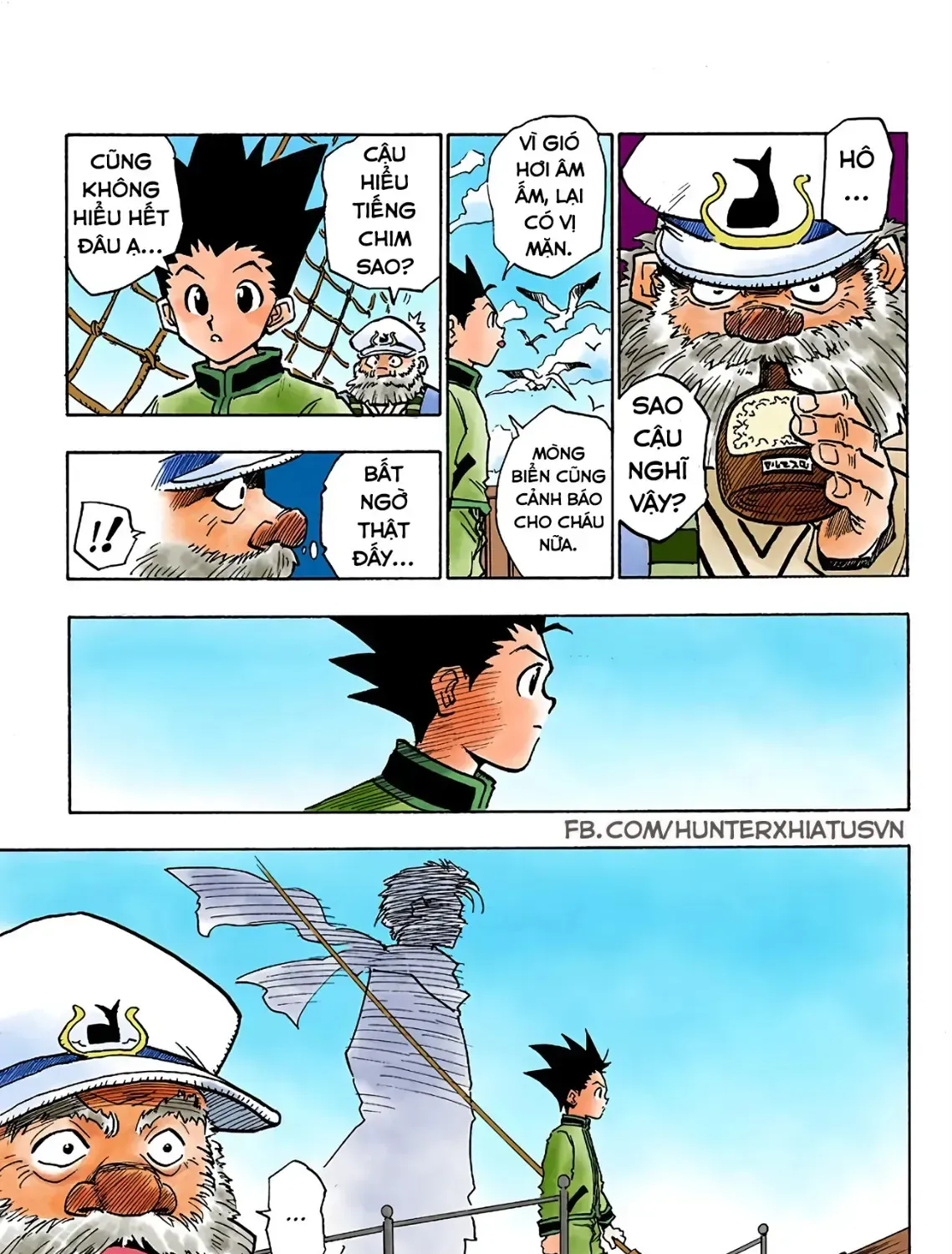 Hunter×Hunter (Digital Colored) Chap 2 - Next Chap 3