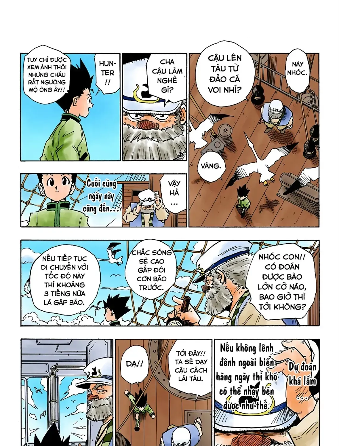 Hunter×Hunter (Digital Colored) Chap 2 - Next Chap 3