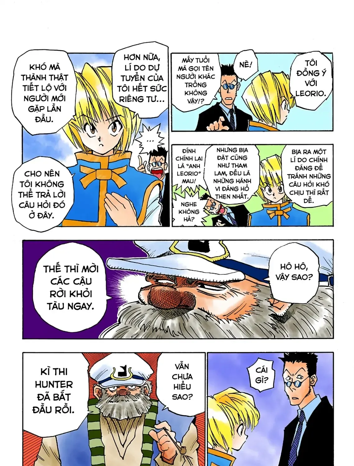 Hunter×Hunter (Digital Colored) Chap 2 - Next Chap 3