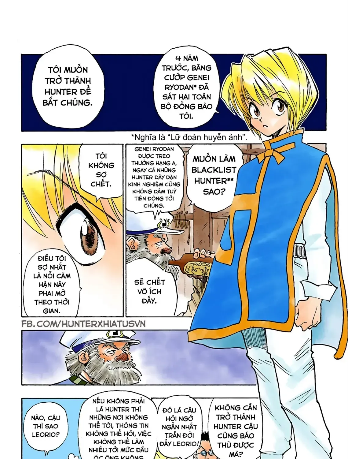 Hunter×Hunter (Digital Colored) Chap 2 - Next Chap 3