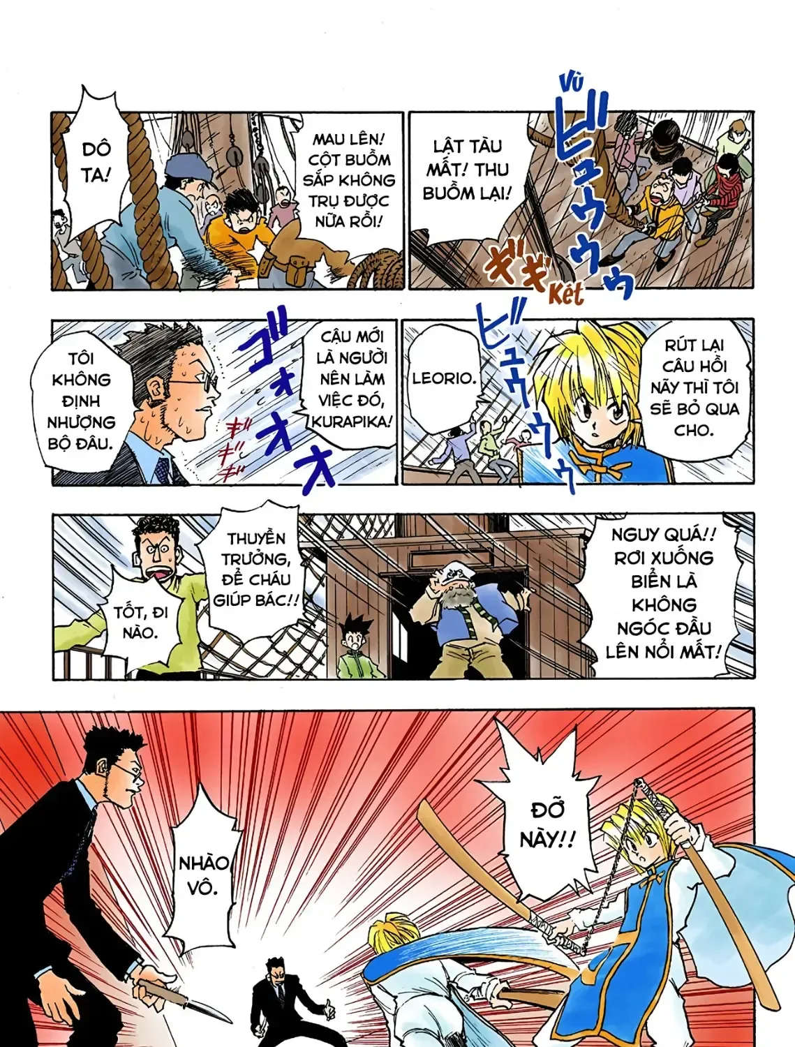 Hunter×Hunter (Digital Colored) Chap 2 - Next Chap 3