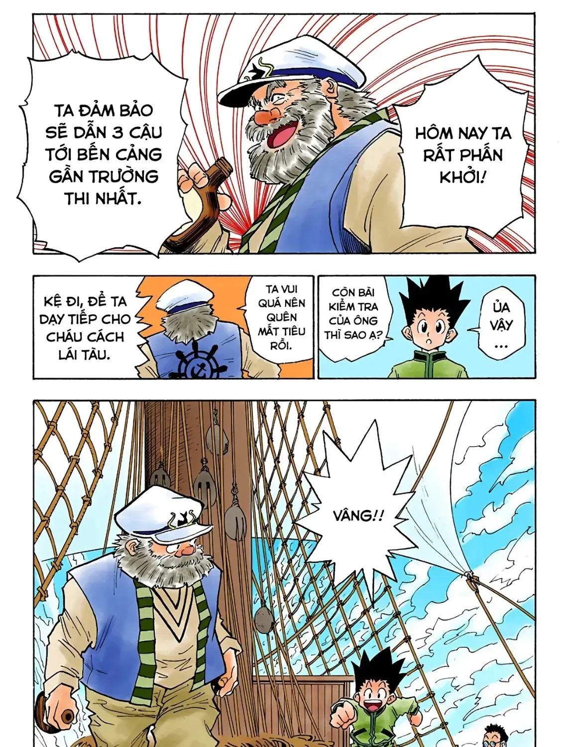 Hunter×Hunter (Digital Colored) Chap 2 - Next Chap 3
