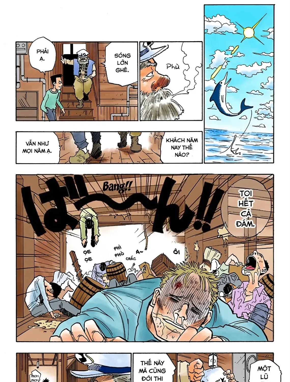 Hunter×Hunter (Digital Colored) Chap 2 - Next Chap 3