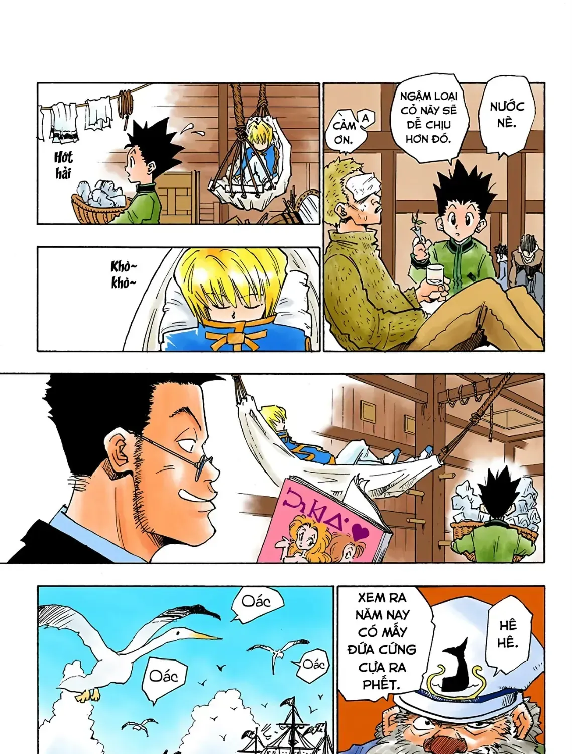 Hunter×Hunter (Digital Colored) Chap 2 - Next Chap 3