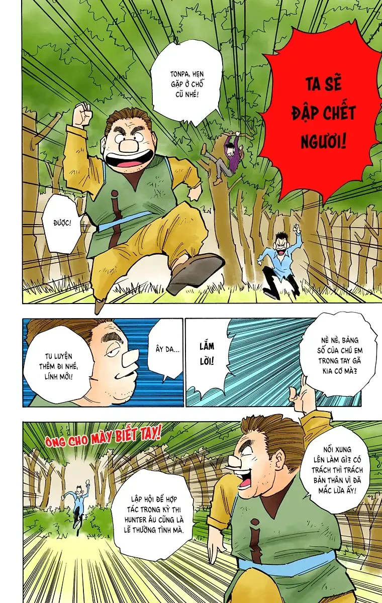 Hunter×Hunter (Digital Colored) Chap 25 - Next Chap 26