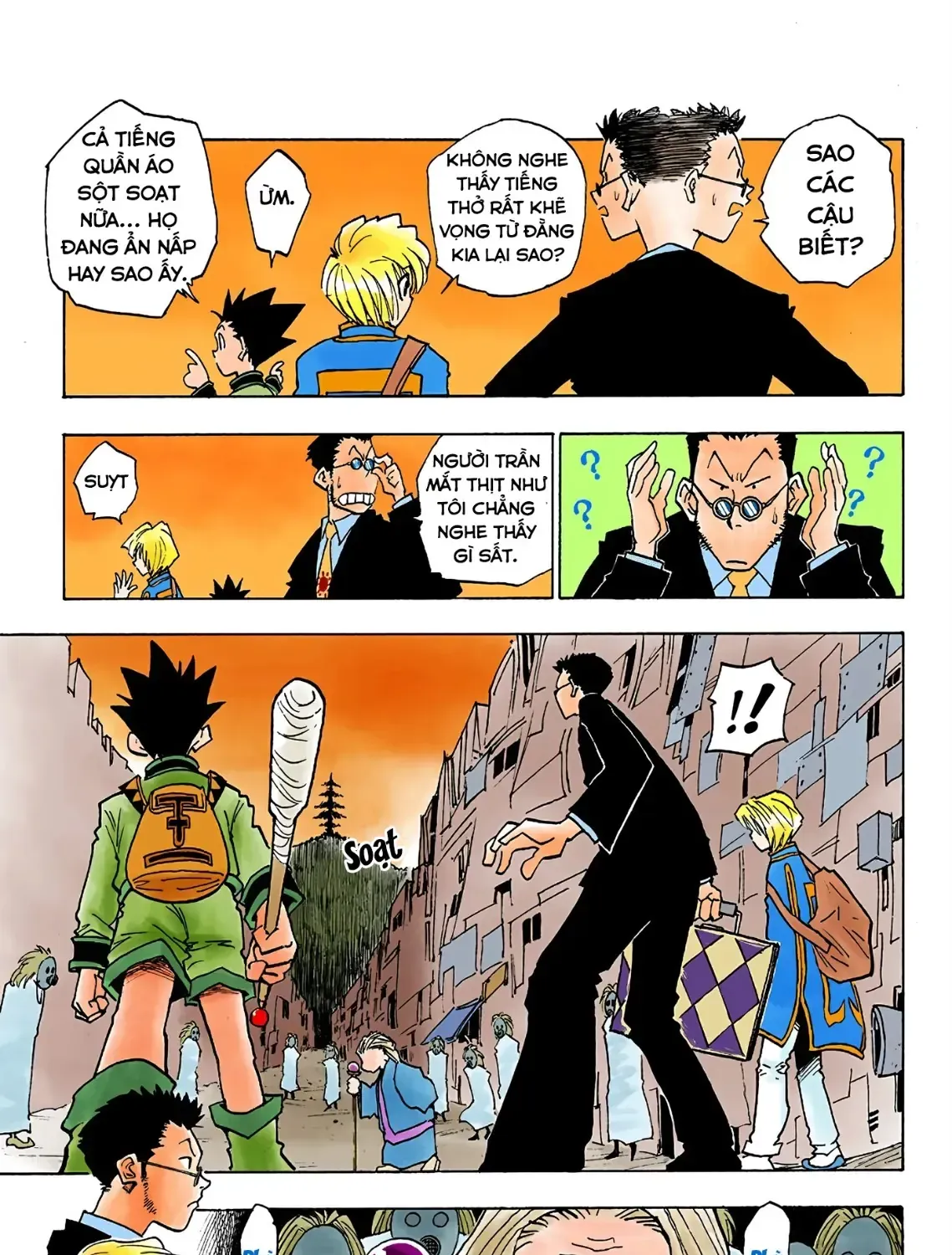 Hunter×Hunter (Digital Colored) Chap 3 - Next Chap 4