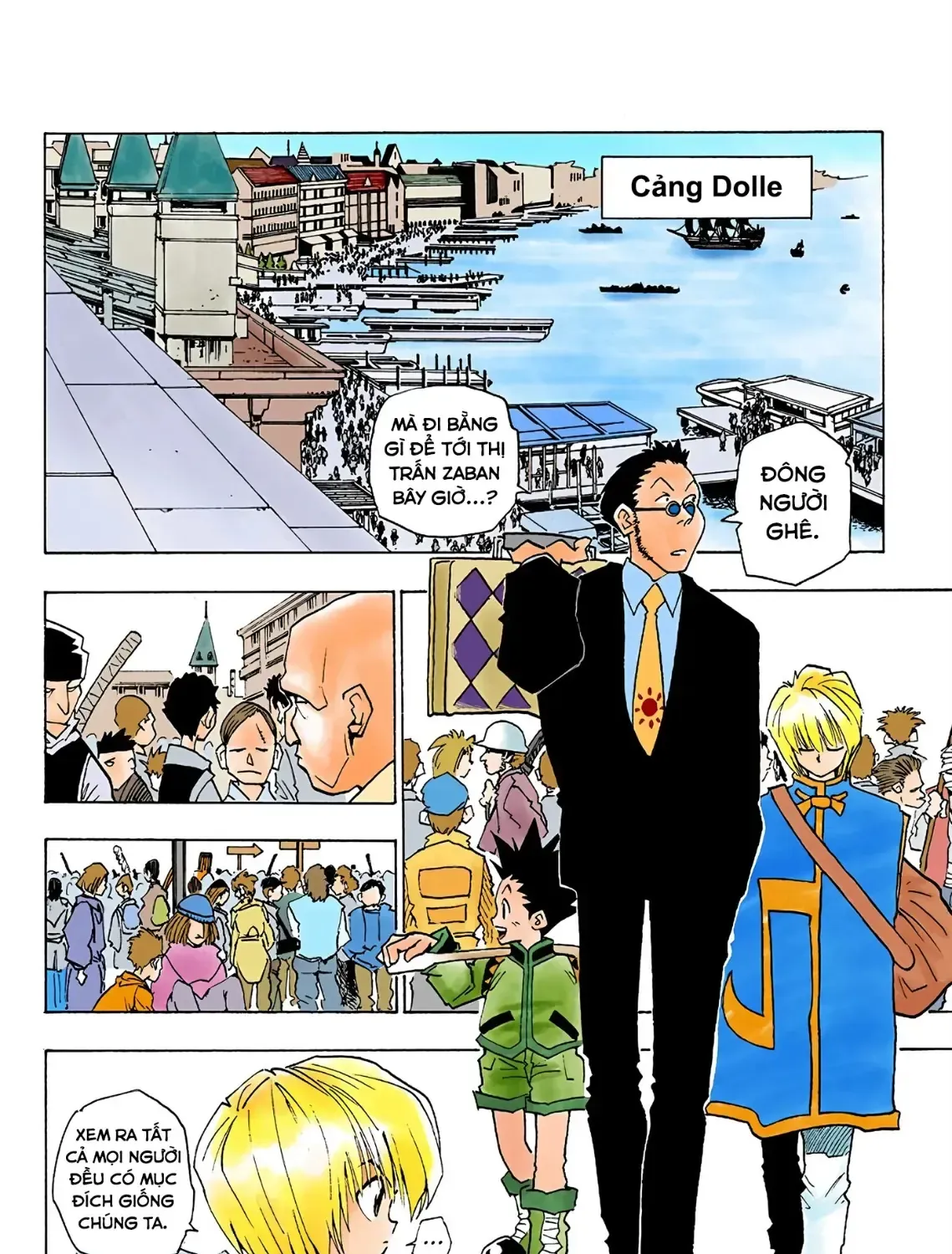 Hunter×Hunter (Digital Colored) Chap 3 - Next Chap 4