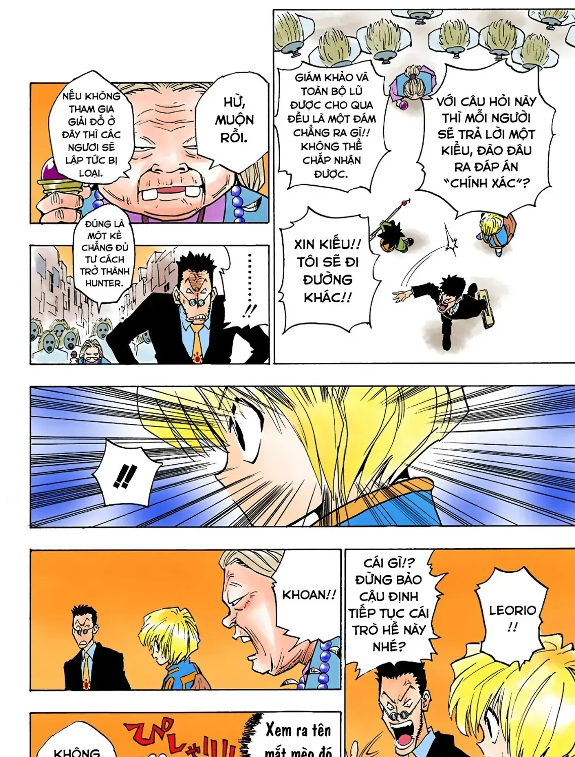 Hunter×Hunter (Digital Colored) Chap 3 - Next Chap 4