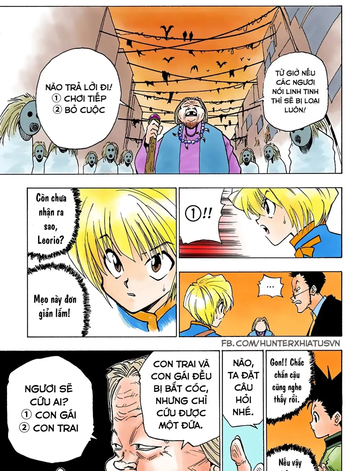 Hunter×Hunter (Digital Colored) Chap 3 - Next Chap 4