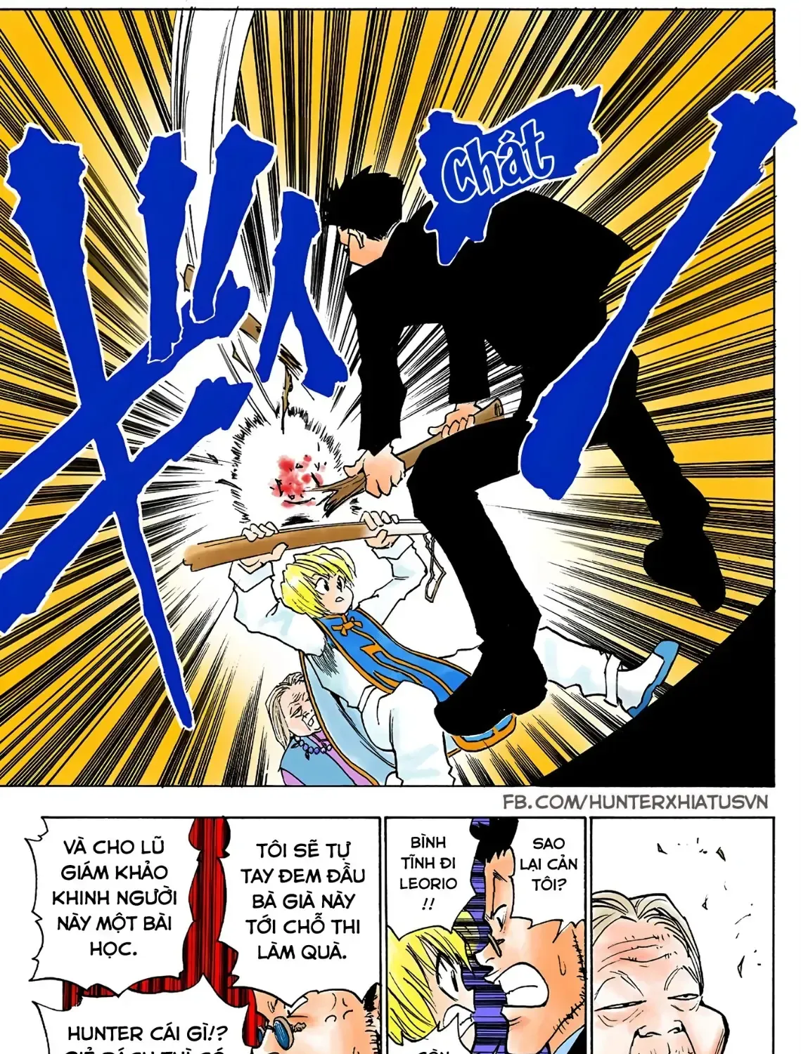Hunter×Hunter (Digital Colored) Chap 3 - Next Chap 4