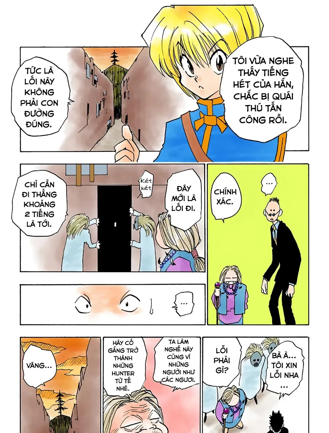 Hunter×Hunter (Digital Colored) Chap 3 - Next Chap 4
