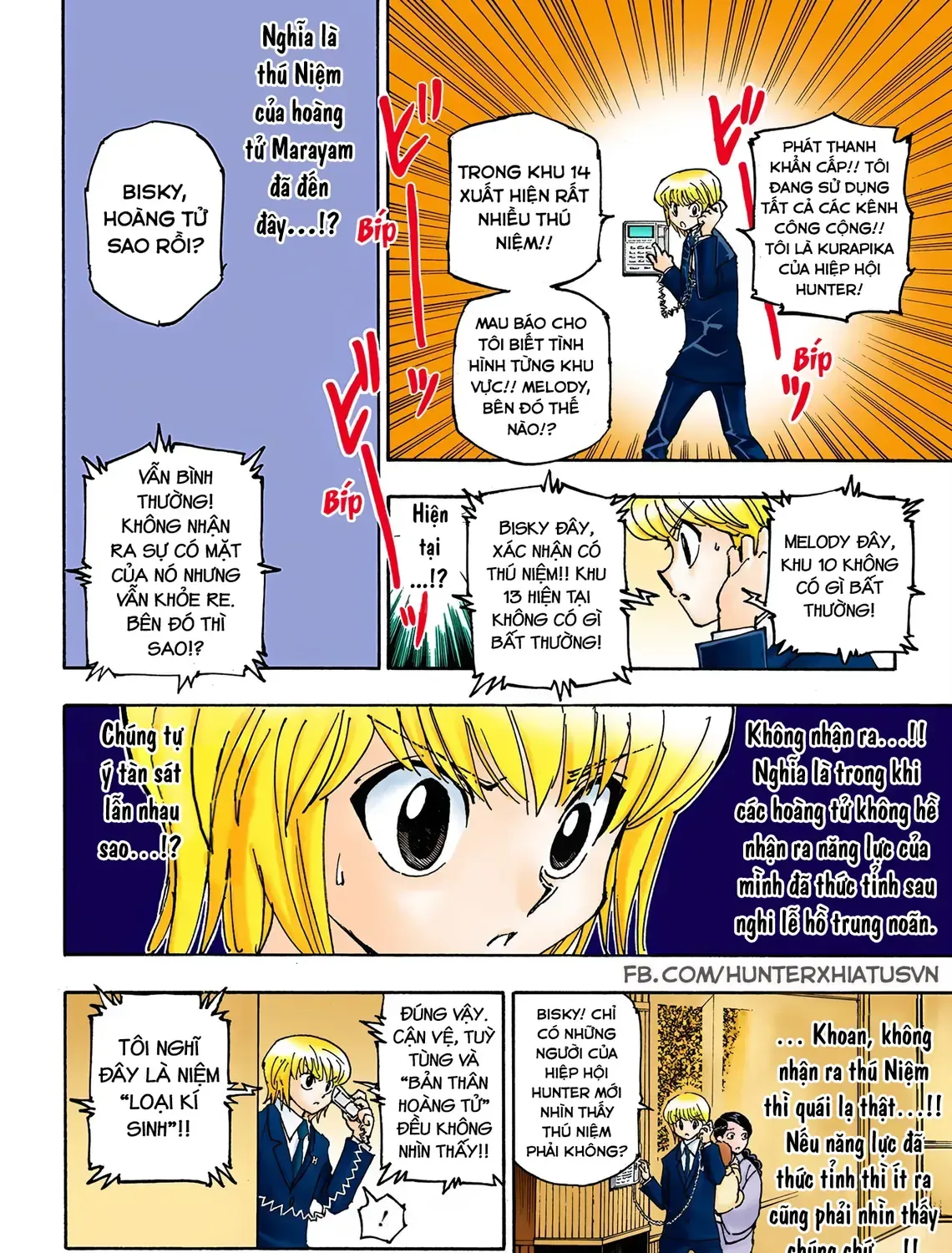 Hunter×Hunter (Digital Colored) Chap 360 - Next Chap 361