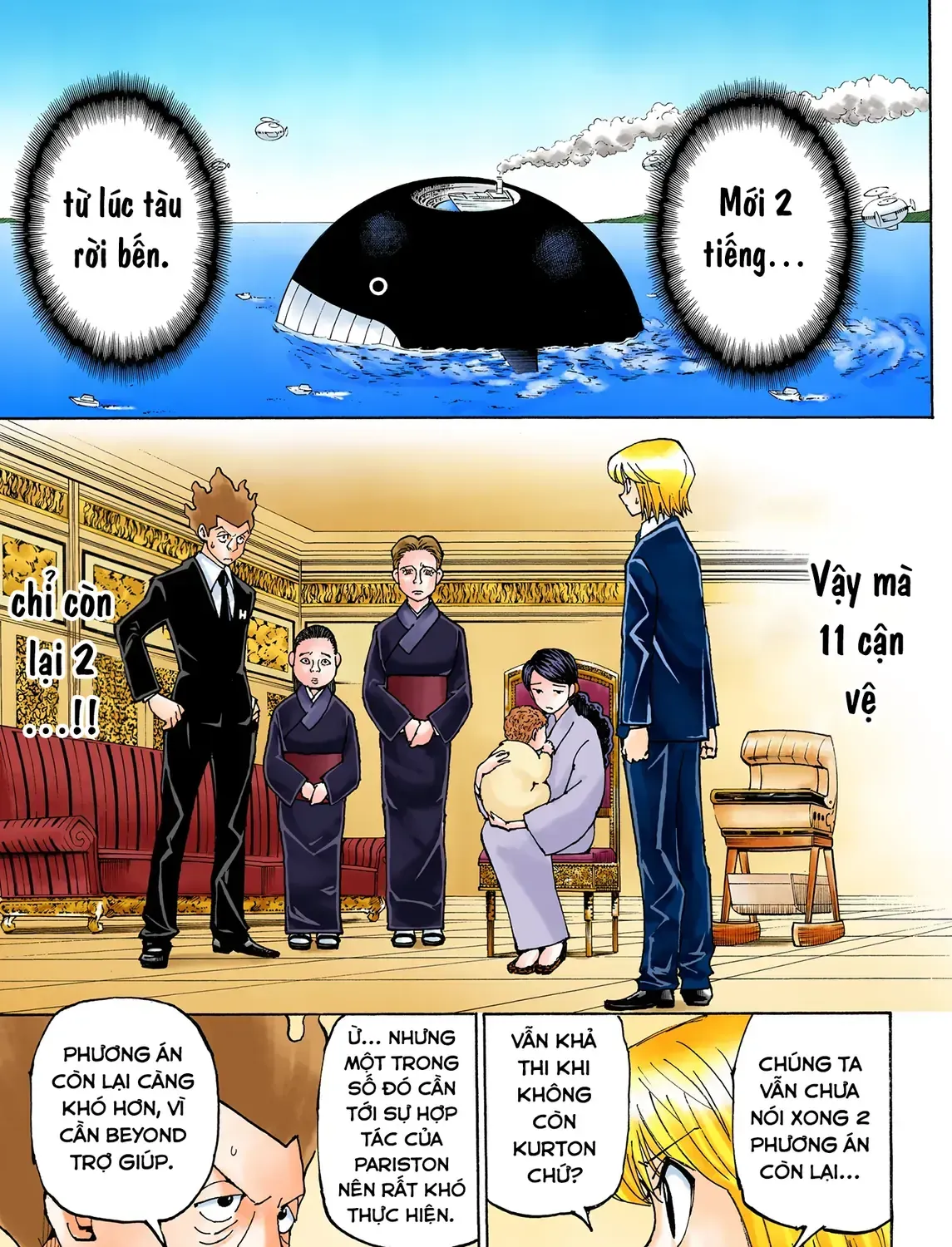 Hunter×Hunter (Digital Colored) Chap 361 - Next Chap 362