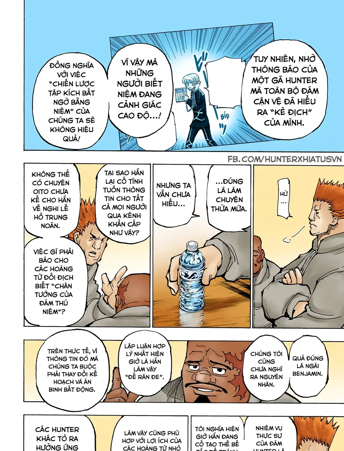 Hunter×Hunter (Digital Colored) Chap 363 - Next Chap 364