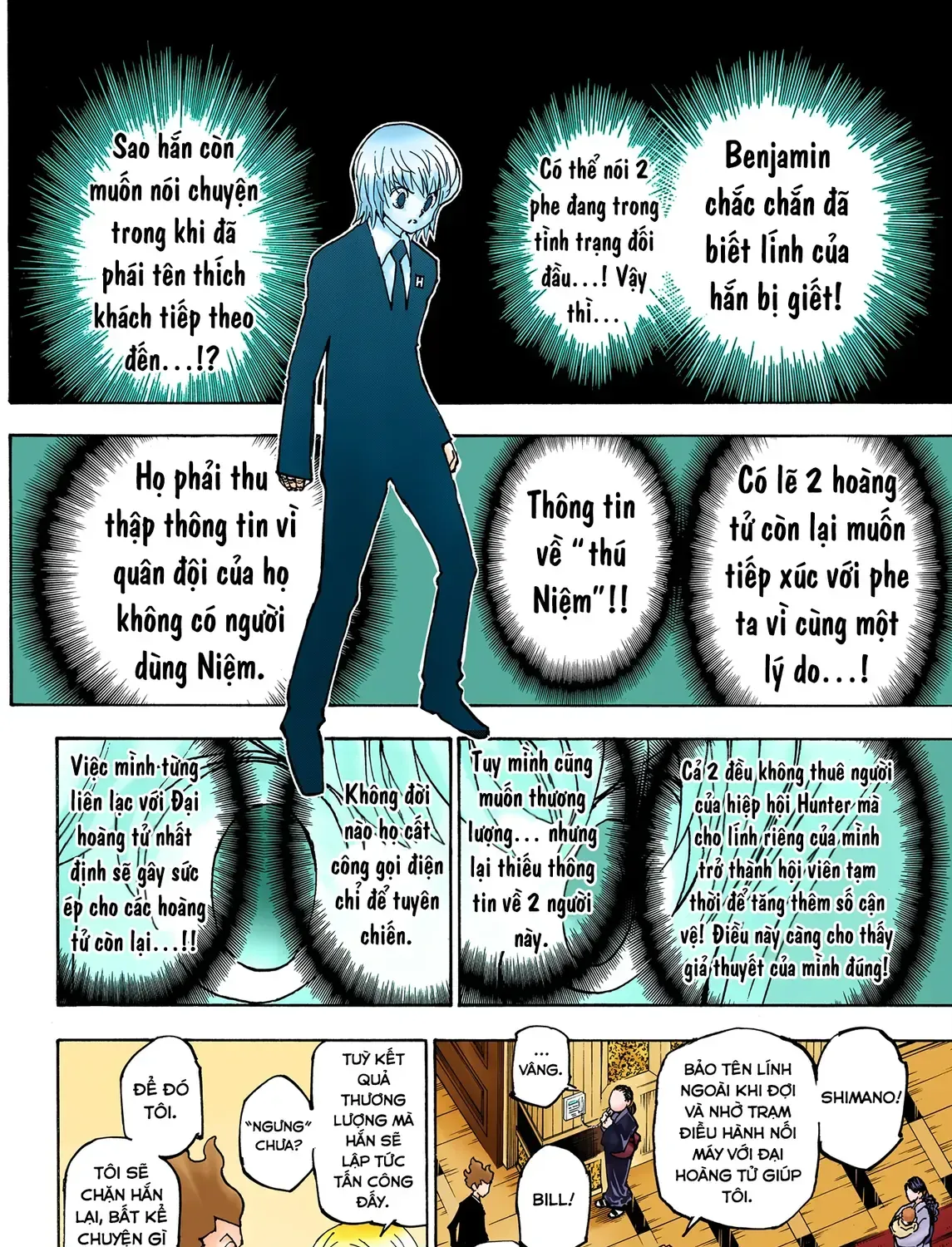 Hunter×Hunter (Digital Colored) Chap 365 - Next Chap 366