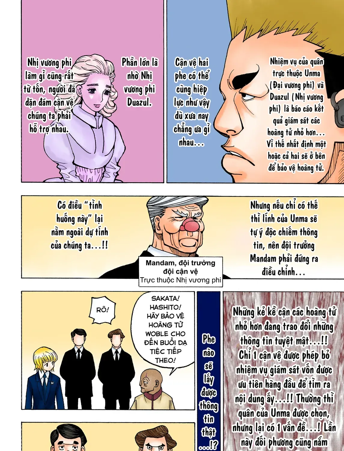 Hunter×Hunter (Digital Colored) Chap 366 - Next Chap 367