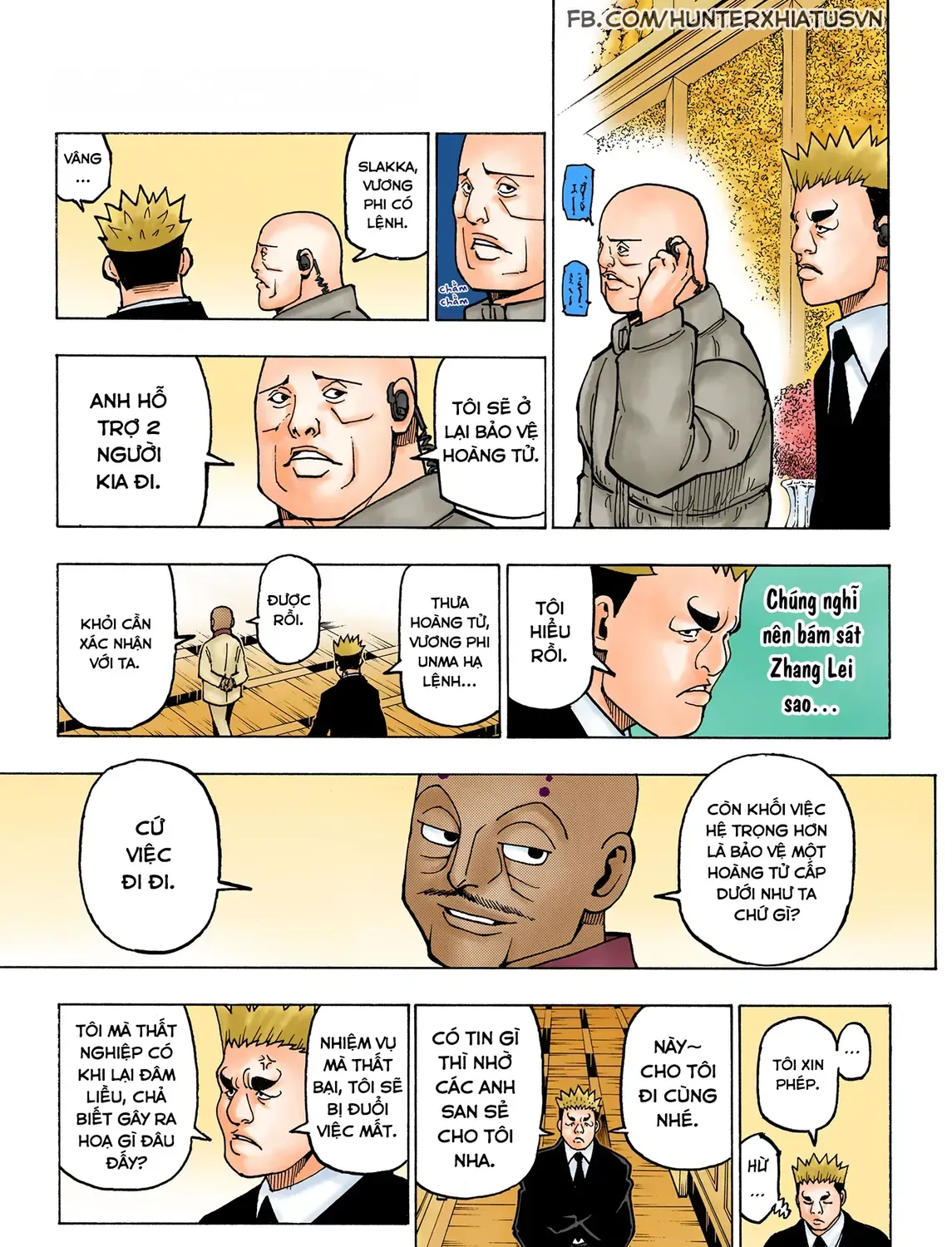 Hunter×Hunter (Digital Colored) Chap 366 - Next Chap 367