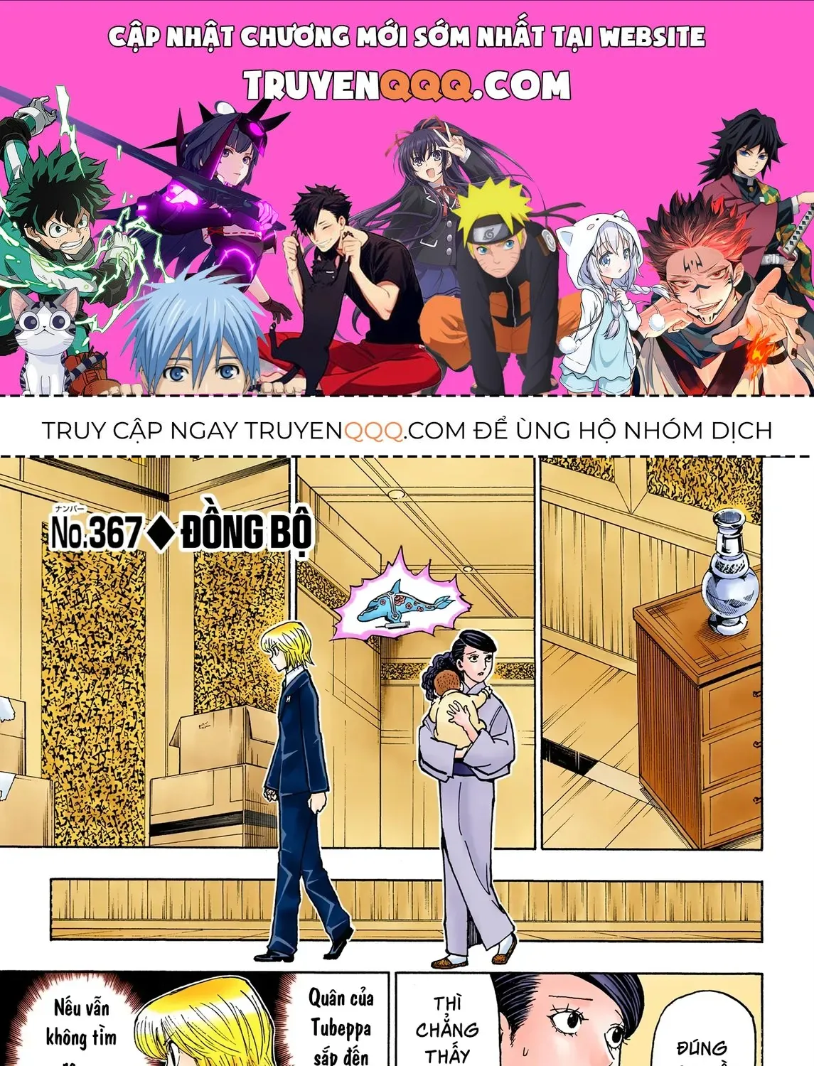 Hunter×Hunter (Digital Colored) Chap 367 - Next Chap 368
