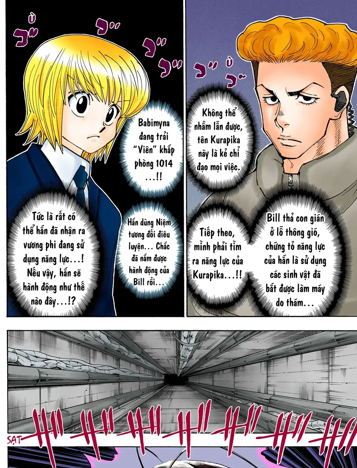 Hunter×Hunter (Digital Colored) Chap 367 - Next Chap 368