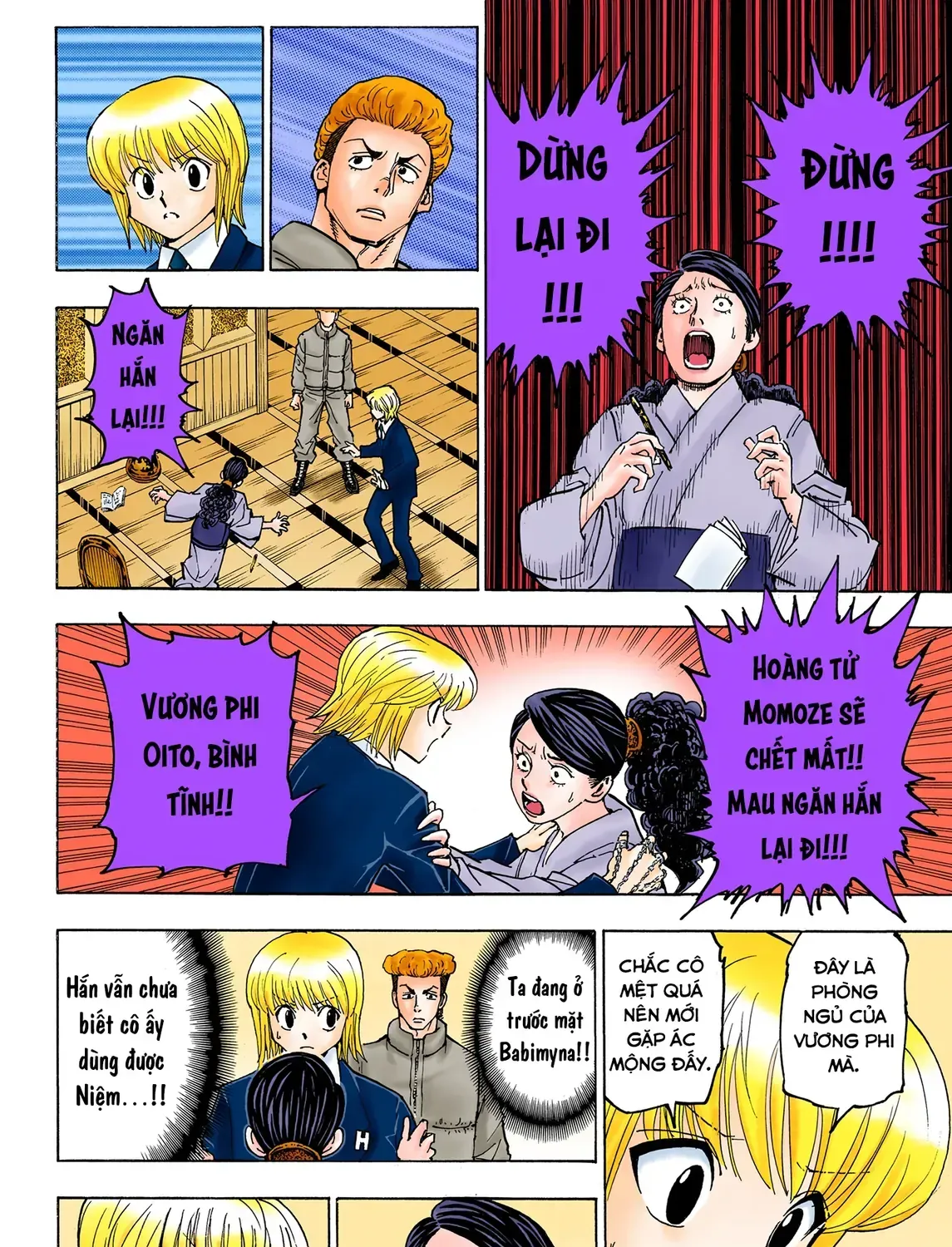 Hunter×Hunter (Digital Colored) Chap 368 - Next Chap 369