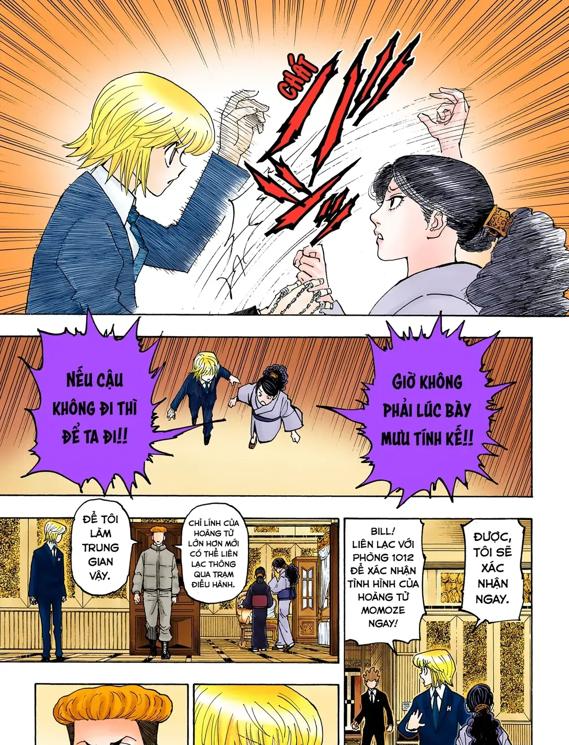 Hunter×Hunter (Digital Colored) Chap 368 - Next Chap 369