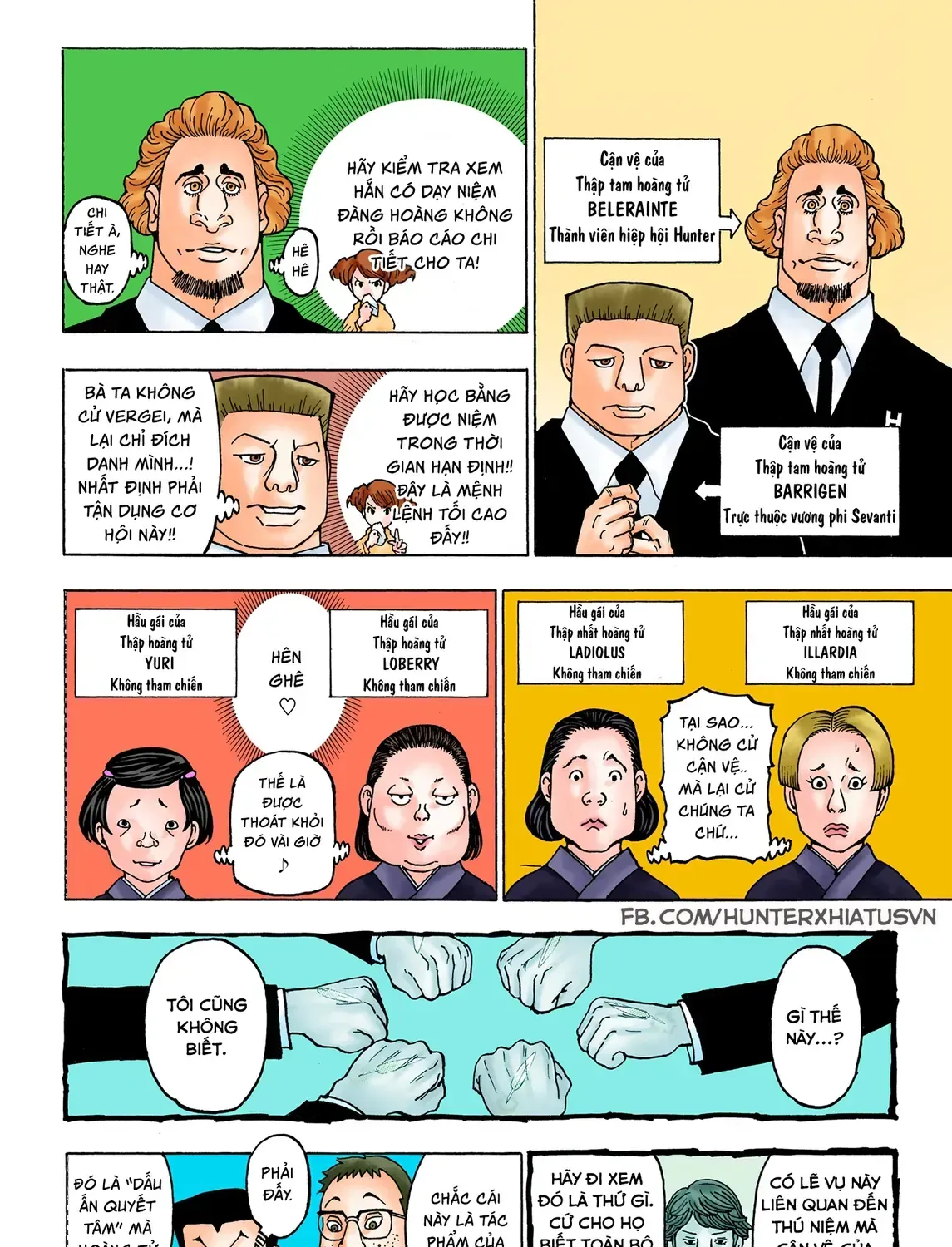 Hunter×Hunter (Digital Colored) Chap 369 - Next Chap 370