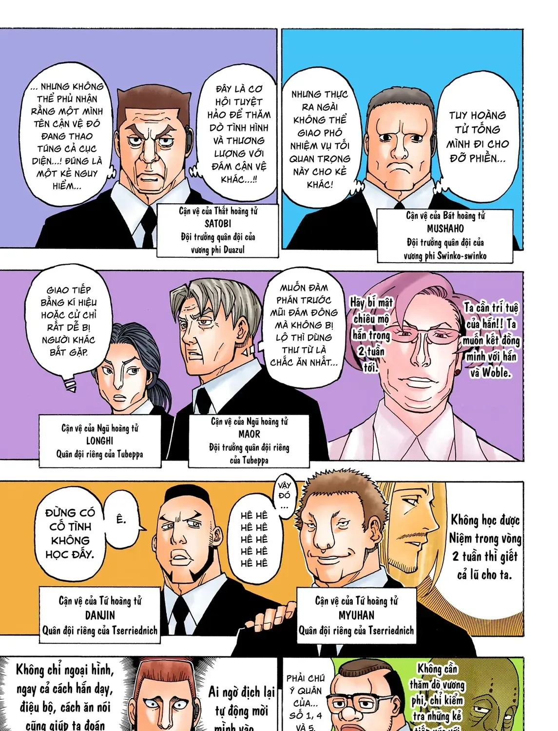 Hunter×Hunter (Digital Colored) Chap 369 - Next Chap 370