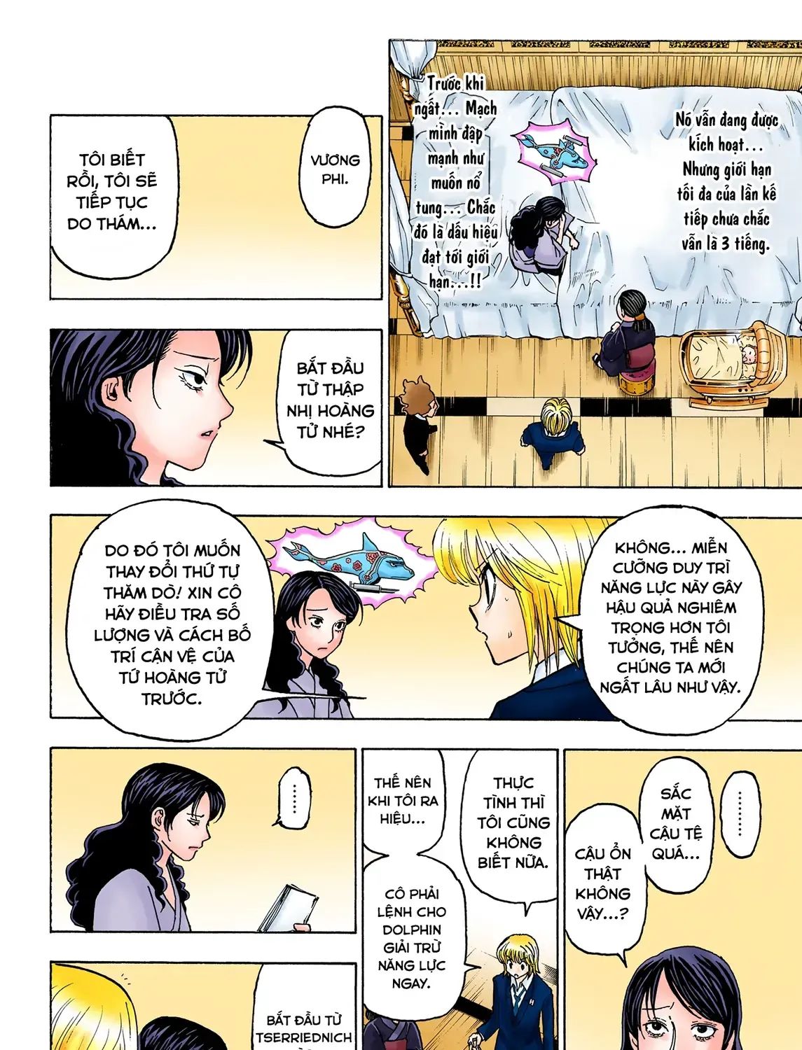 Hunter×Hunter (Digital Colored) Chap 369 - Next Chap 370