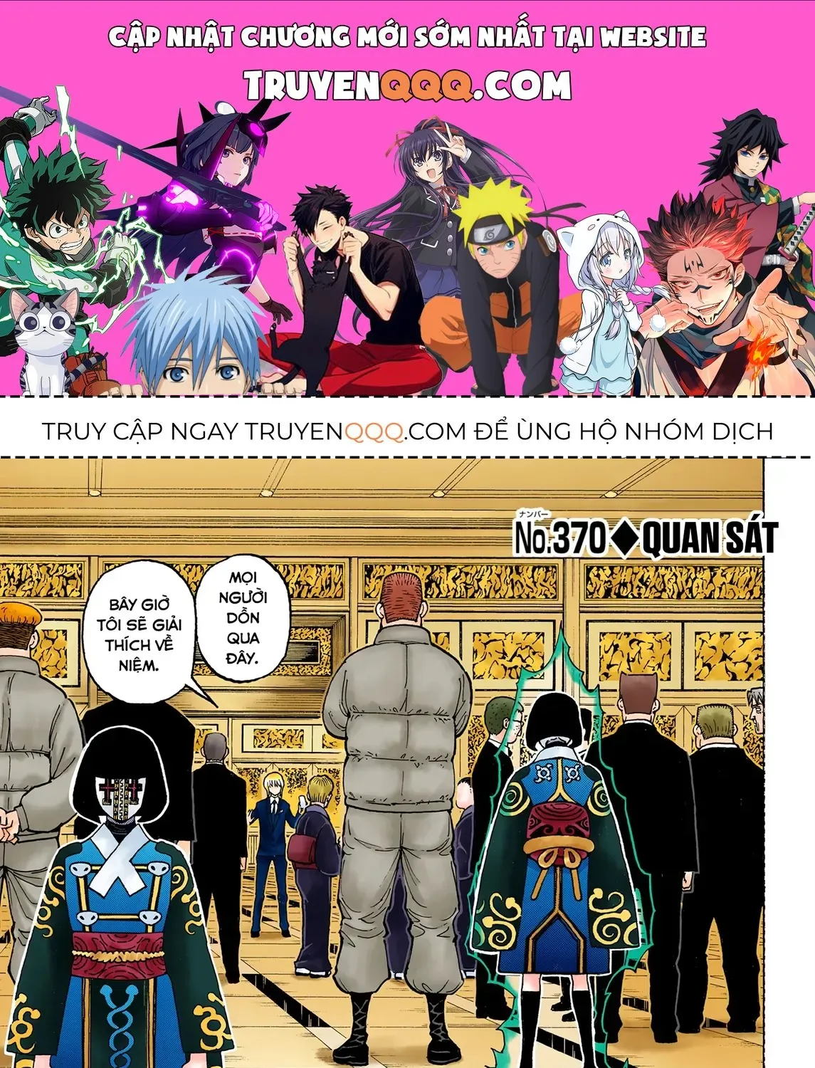 Hunter×Hunter (Digital Colored) Chap 370 - Next Chap 371