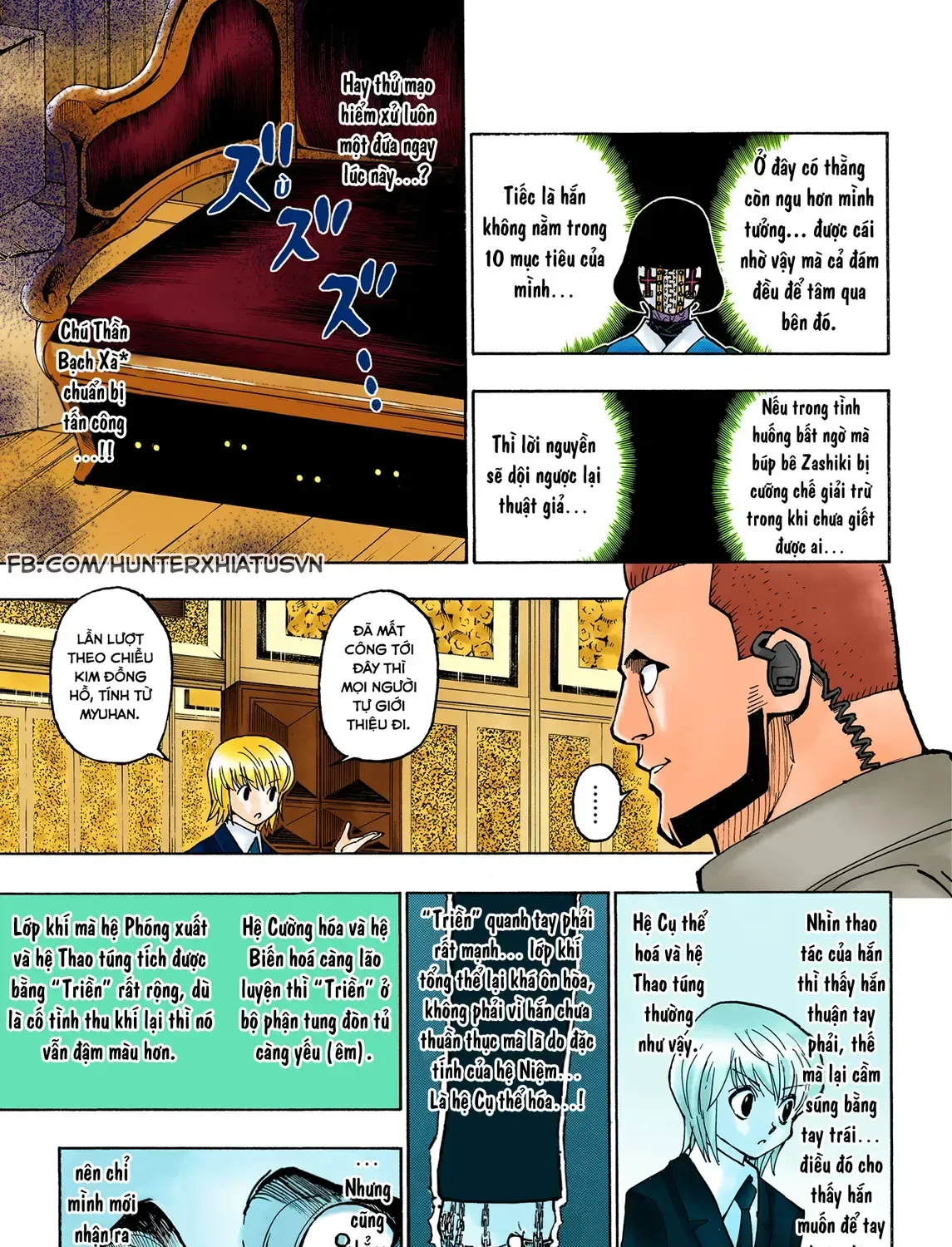 Hunter×Hunter (Digital Colored) Chap 370 - Next Chap 371