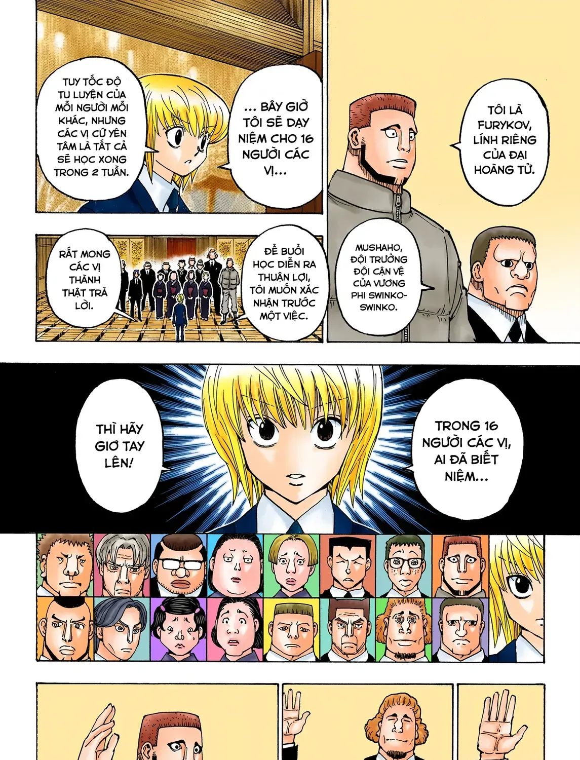 Hunter×Hunter (Digital Colored) Chap 370 - Next Chap 371
