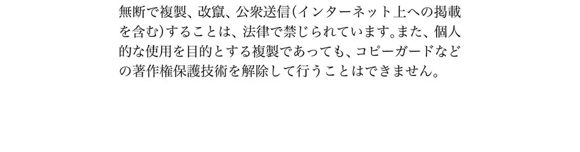 Hunter×Hunter (Digital Colored) Chap 370 - Next Chap 371