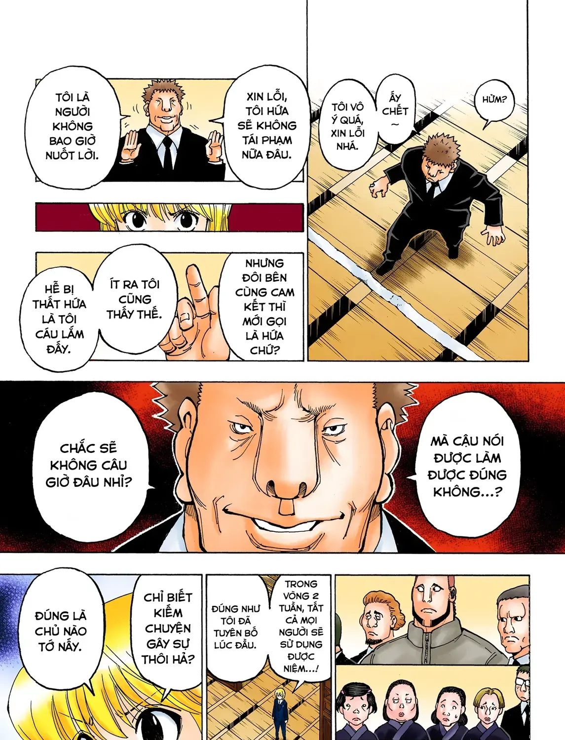 Hunter×Hunter (Digital Colored) Chap 370 - Next Chap 371