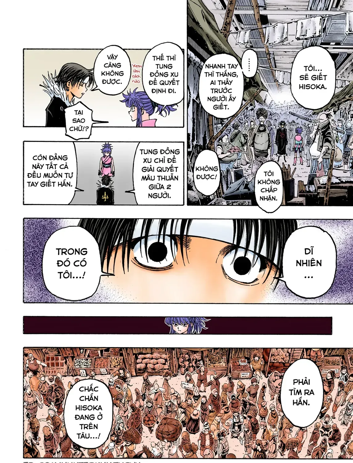 Hunter×Hunter (Digital Colored) Chap 371 - Next Chap 372