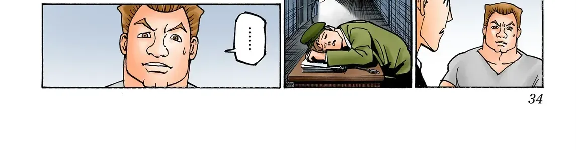 Hunter×Hunter (Digital Colored) Chap 372 - Next Chap 373