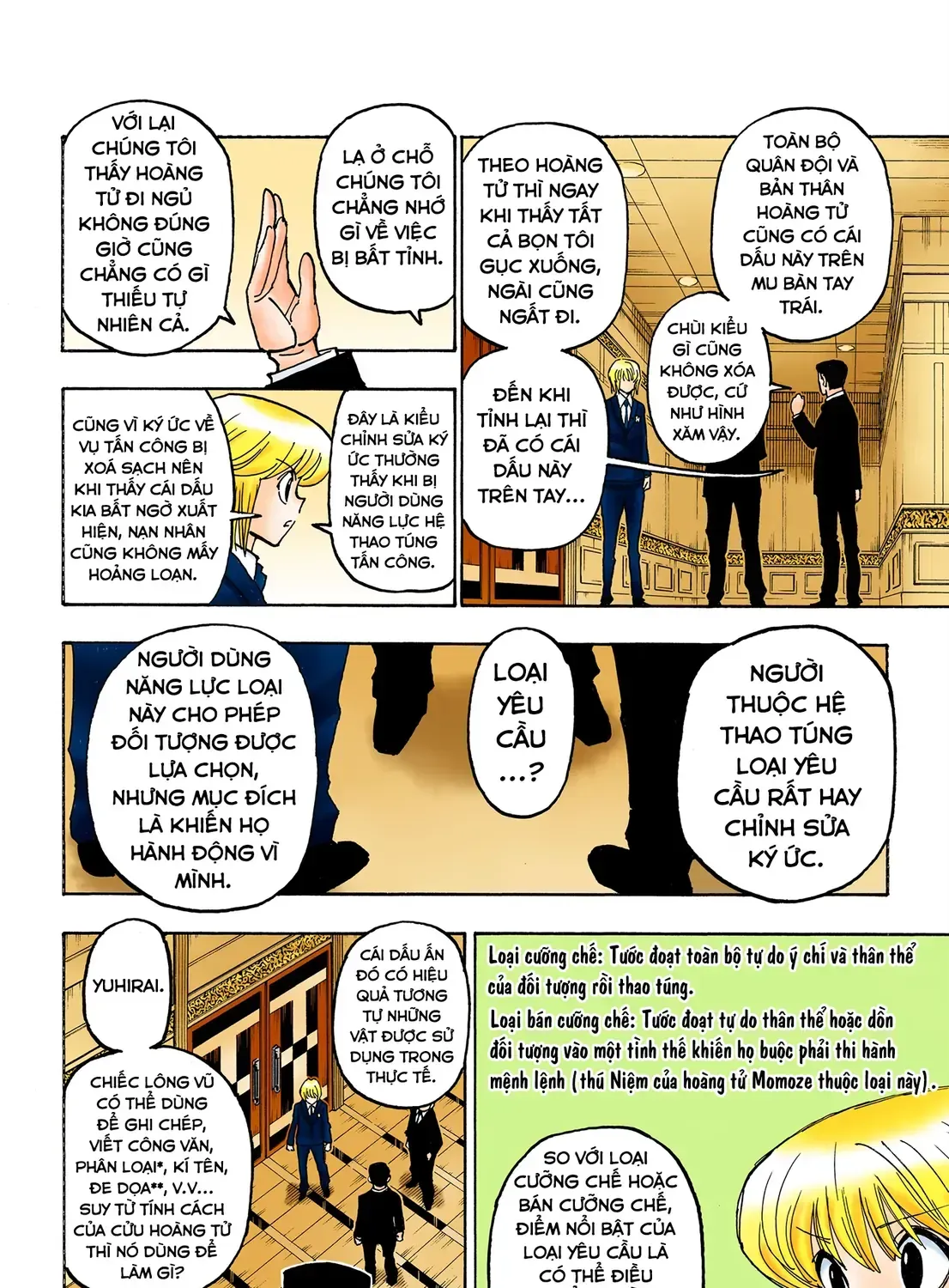 Hunter×Hunter (Digital Colored) Chap 372 - Next Chap 373