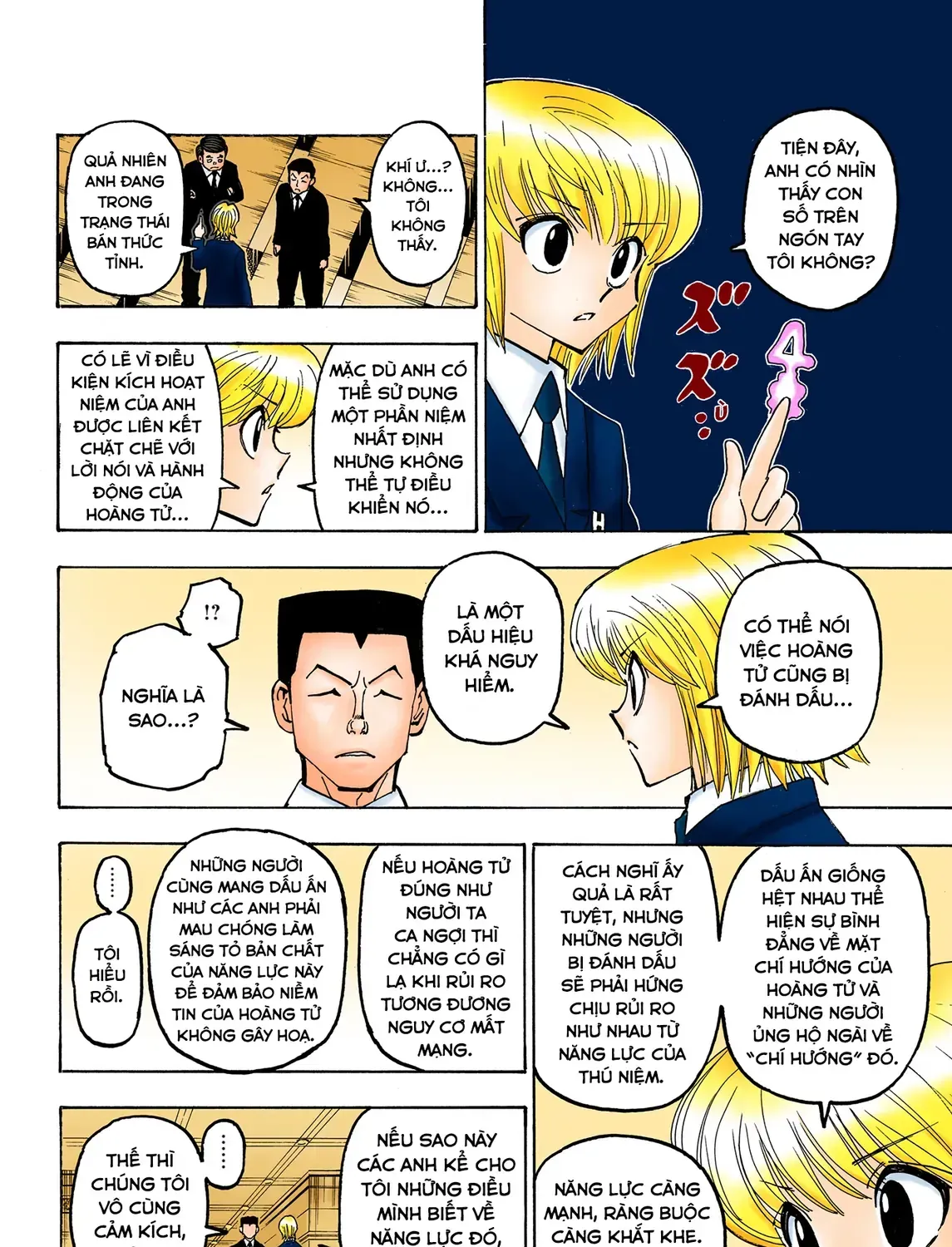 Hunter×Hunter (Digital Colored) Chap 372 - Next Chap 373