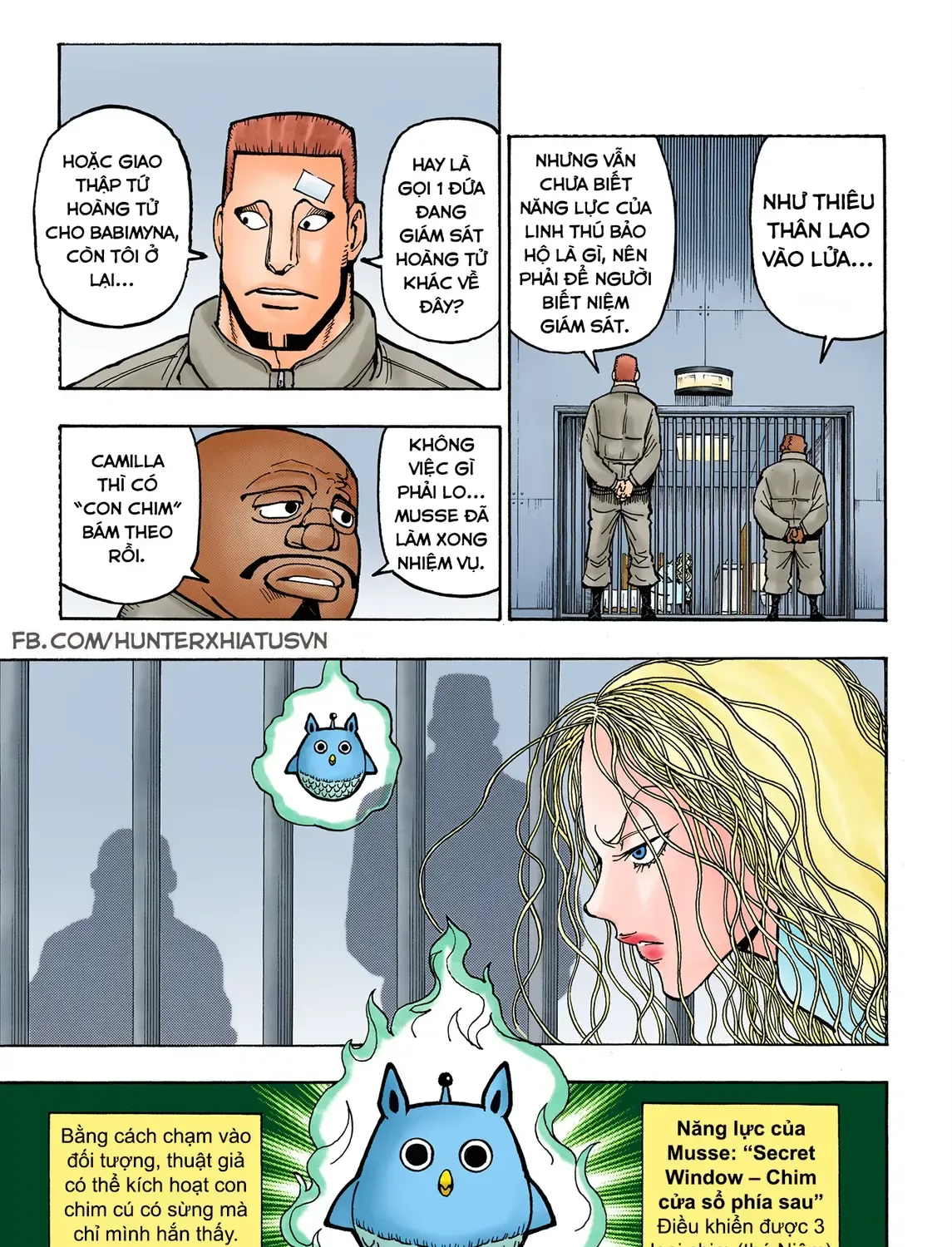 Hunter×Hunter (Digital Colored) Chap 373 - Next Chap 374