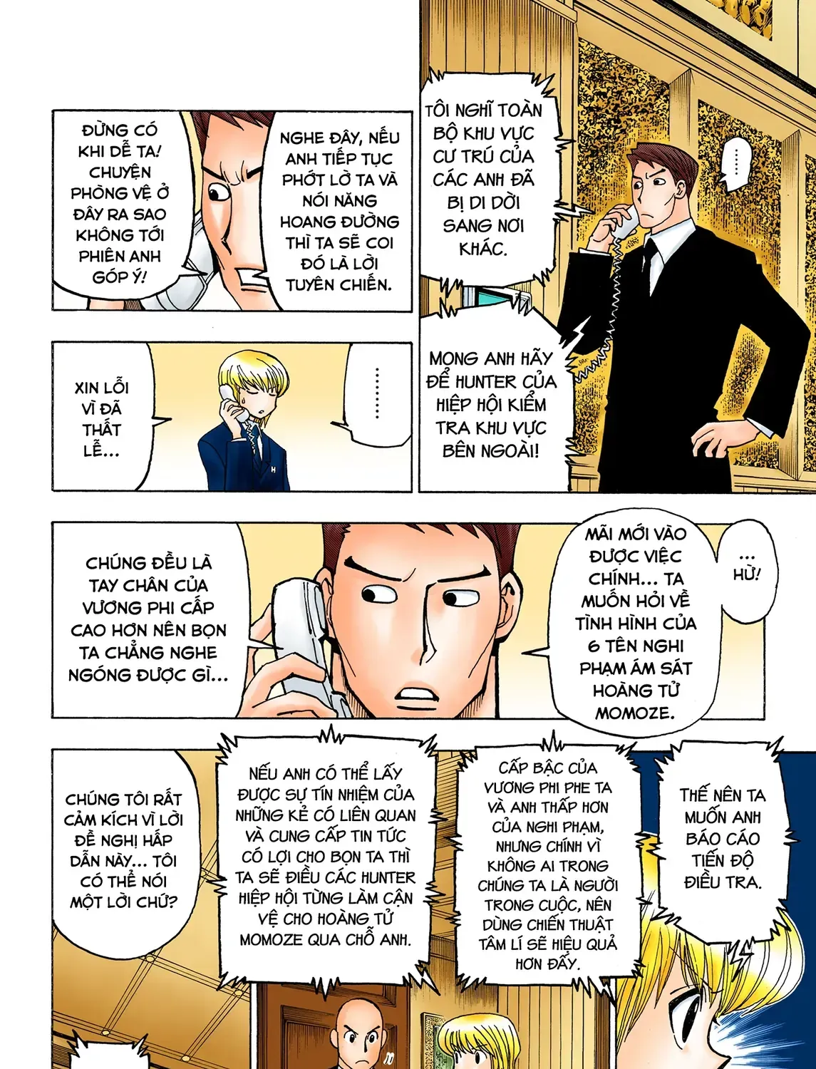 Hunter×Hunter (Digital Colored) Chap 374 - Next Chap 375