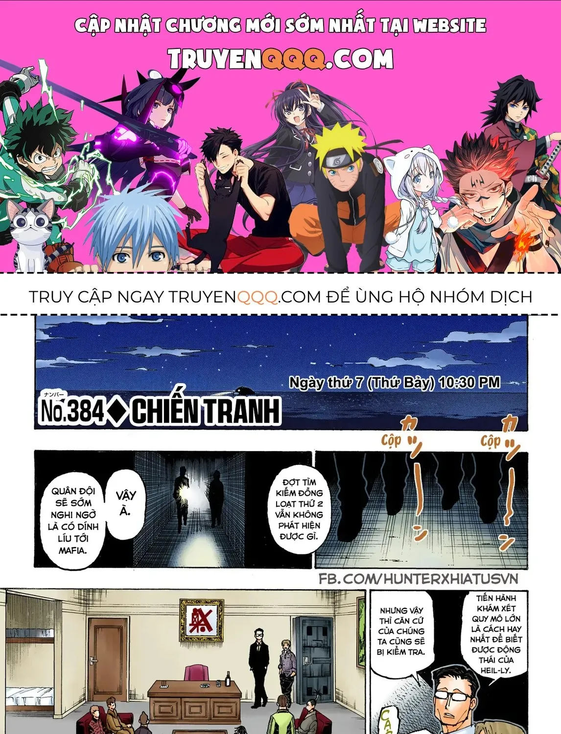 Hunter×Hunter (Digital Colored) Chap 384 - Next Chap 385