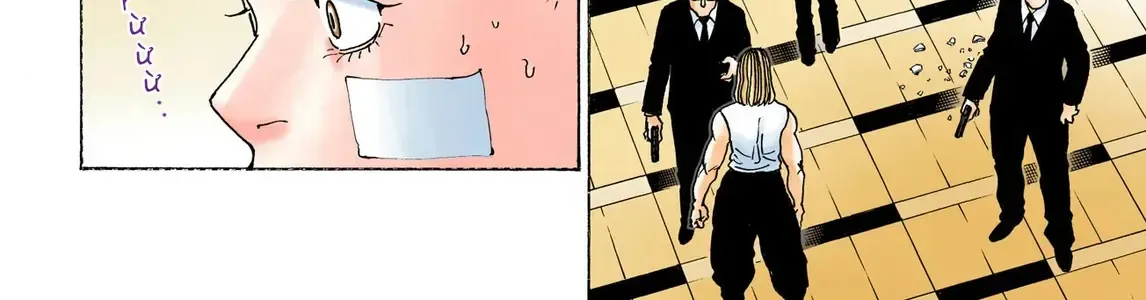 Hunter×Hunter (Digital Colored) Chap 385 - Next Chap 386