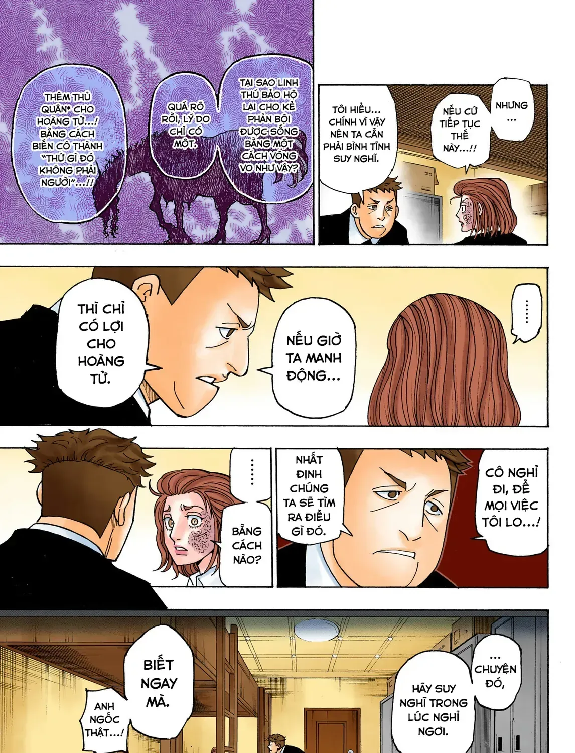 Hunter×Hunter (Digital Colored) Chap 385 - Next Chap 386