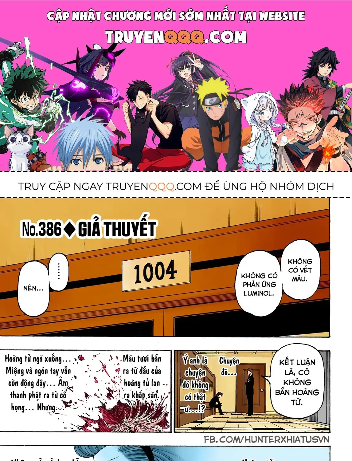 Hunter×Hunter (Digital Colored) Chap 386 - Next Chap 387