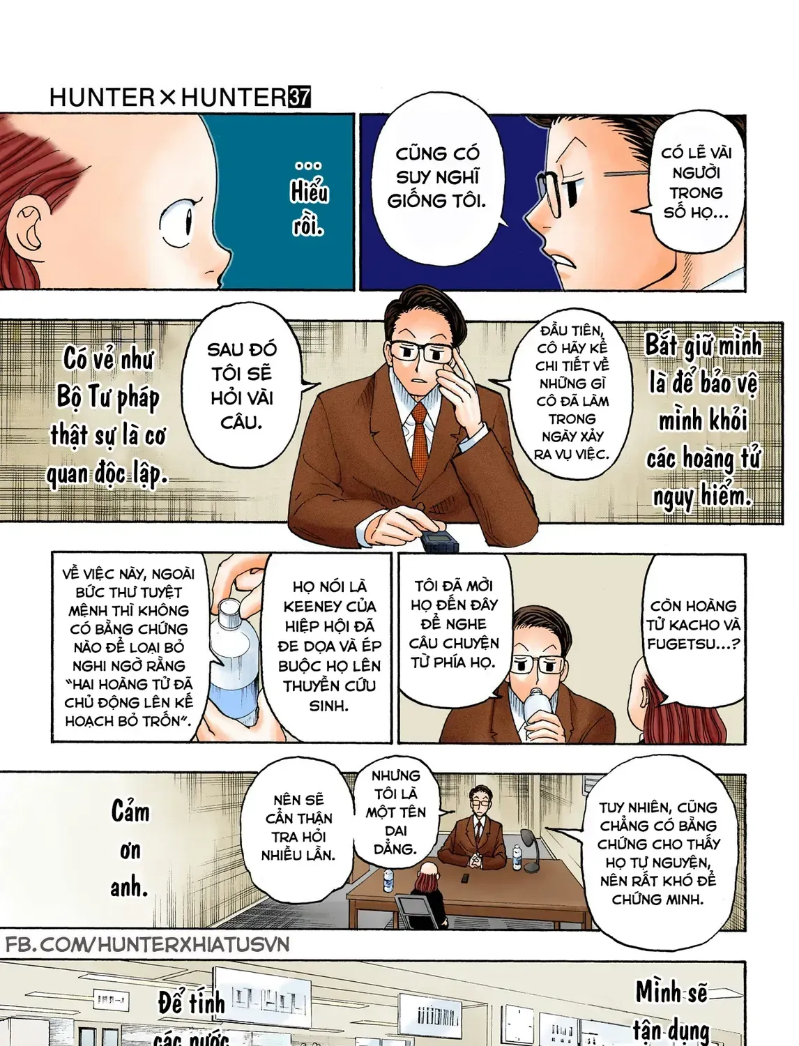 Hunter×Hunter (Digital Colored) Chap 386 - Next Chap 387