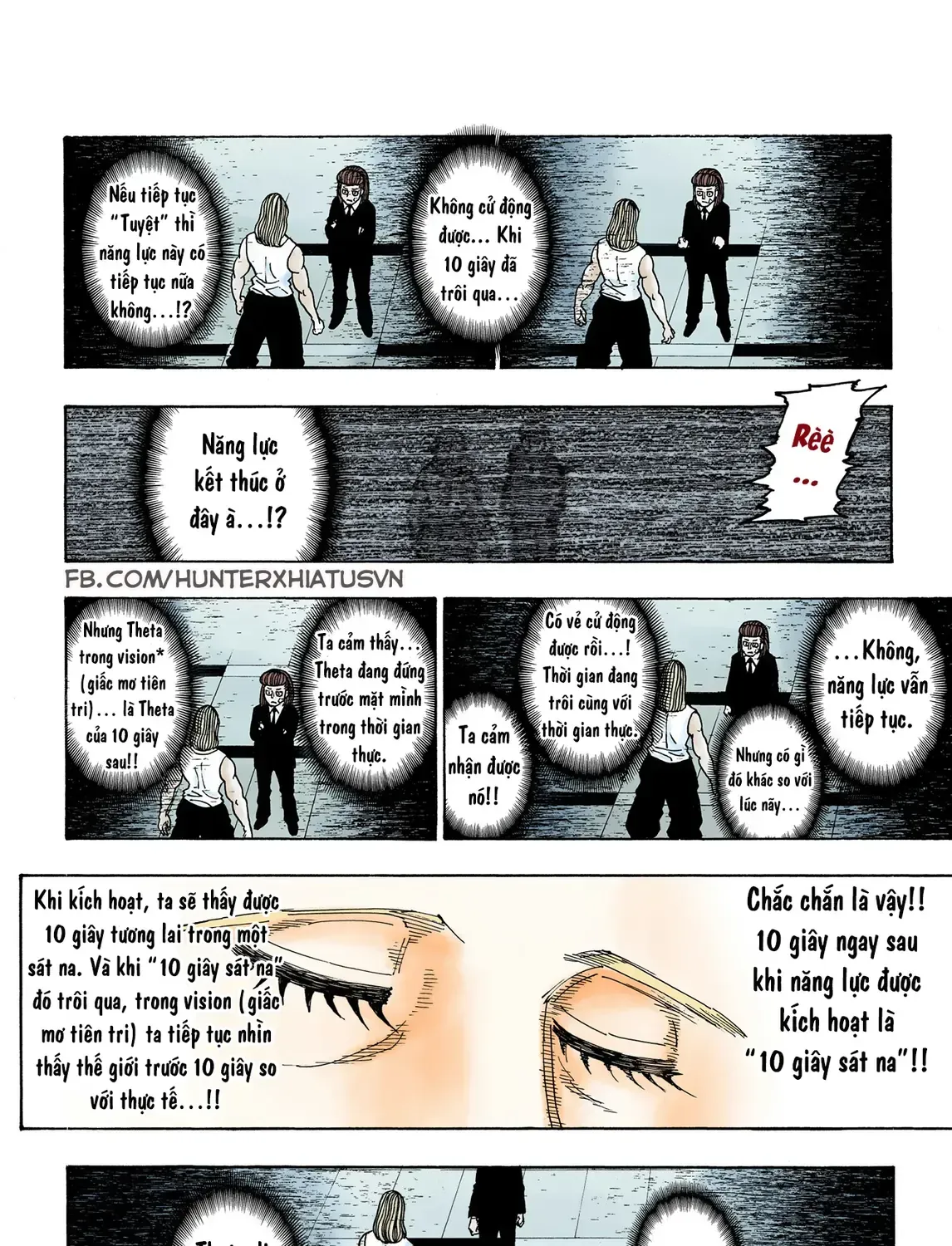 Hunter×Hunter (Digital Colored) Chap 387 - Next Chap 388