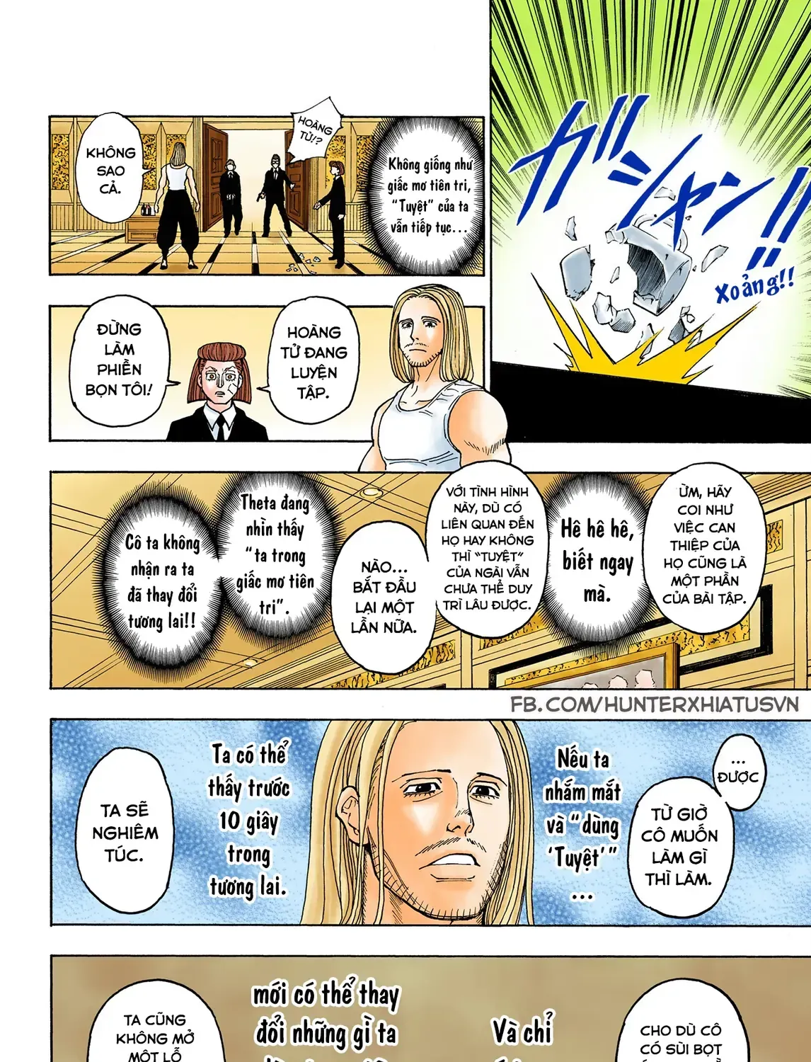 Hunter×Hunter (Digital Colored) Chap 387 - Next Chap 388