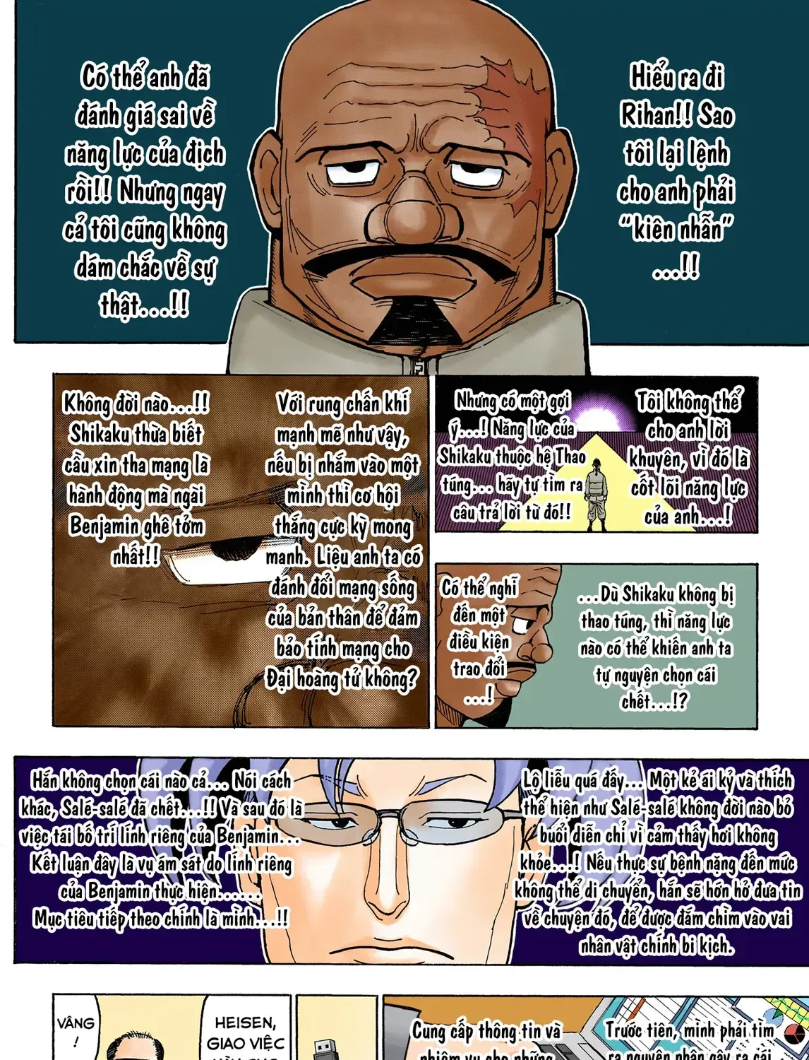 Hunter×Hunter (Digital Colored) Chap 388 - Next Chap 389